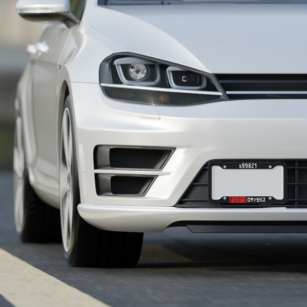 2049 Spinner Number Plate Frame