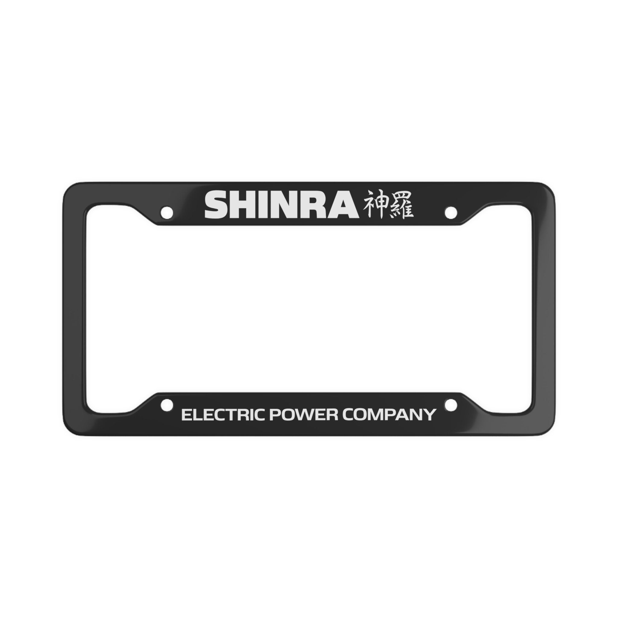 ShinRa Number Plate Frame
