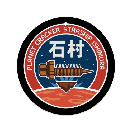 USG Ishimura Air Freshener