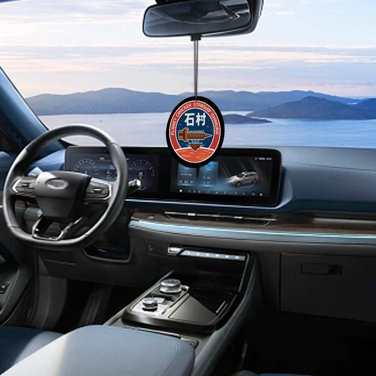 USG Ishimura Air Freshener