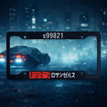 2049 Spinner Number Plate Frame