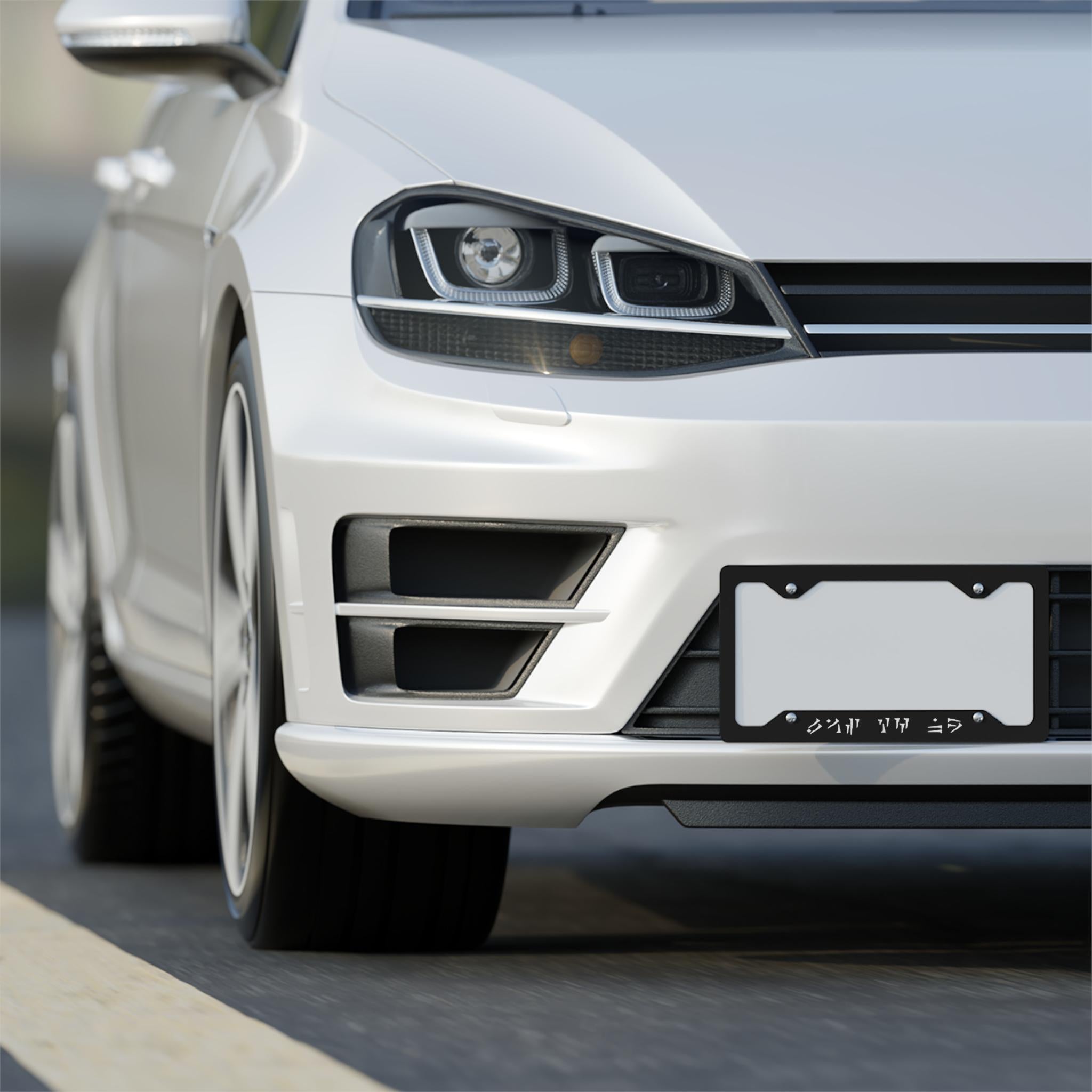 Aura Whisper License Plate Frame