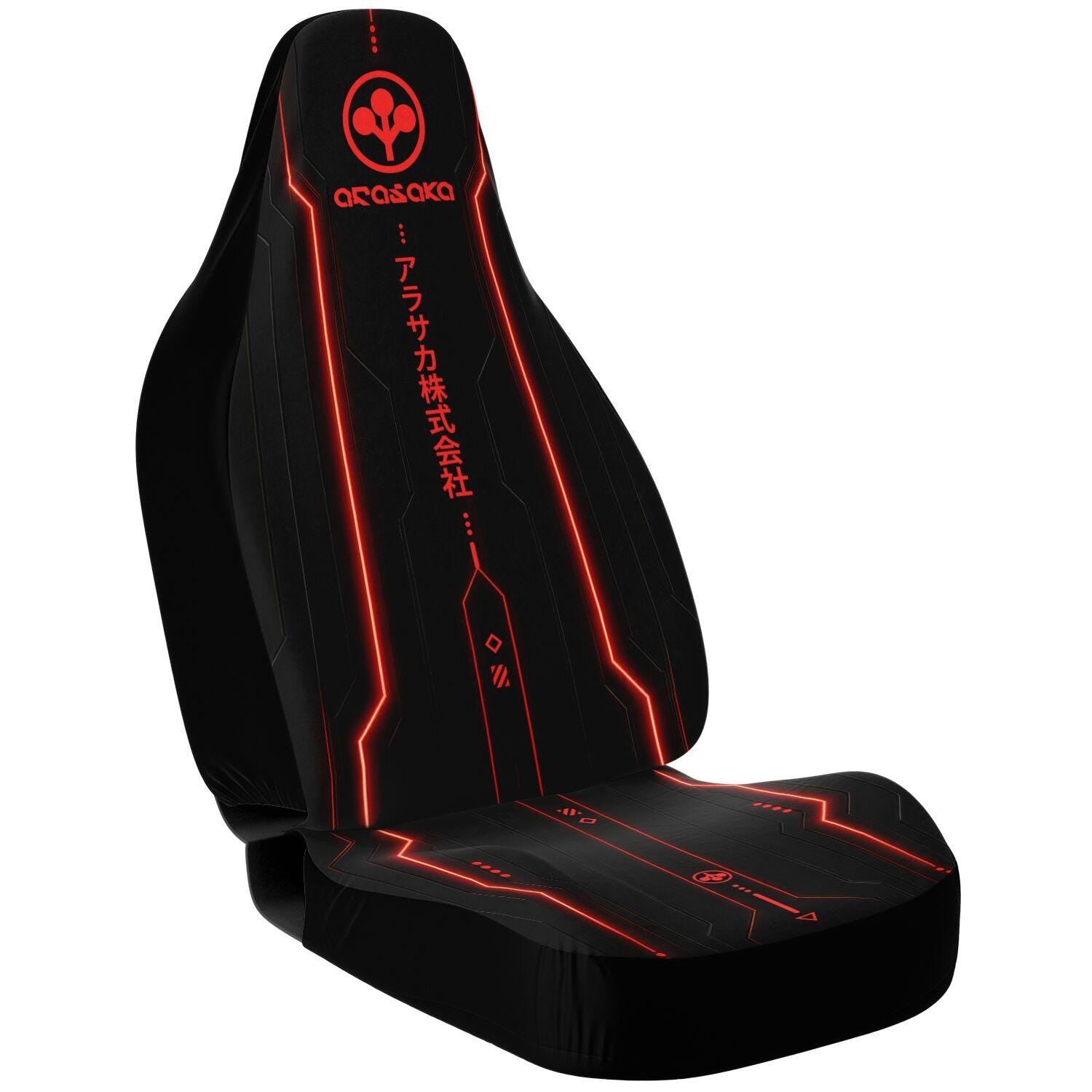 Arasaka Car Seat Covers